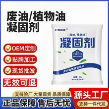 �ձ����̄�ʳƷ�����̄�����ʳ�������̄��͸ߜ؏N�����̄�������