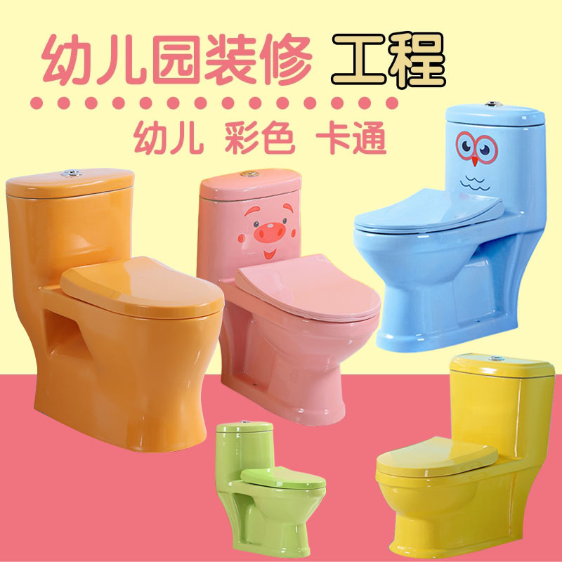 阿里马桶主图