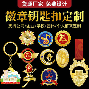 ���ٻ��¶� ����I������ᘼo��������У��logo���˾�Մ��¶� ��