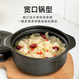 RKT4砂锅炖锅沙锅汤煲家用燃气陶瓷锅煲仔饭小砂锅瓦煲耐高温石锅