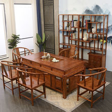茶桌全套实木椅组合功夫泡茶新中式茶具套装桌子一体家用办公套桌