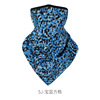 Summer silk street mask suitable for men and women, universal triangular scarf, sun protection