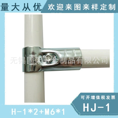 HJ-1 * 아연 도금 (나사 너트 보내기)