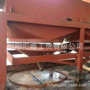 �gꖅR���x�Vɰ����̭�C ����x����� �d����������̭�C�S��