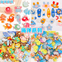 ����ϵ�п�ͨ�з����Ь��֬���diy�֙C���NƬ�l�Adiy�����z���