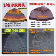 �ۯB���ۯB���W�^���ĝO�W�ƾW�^�����R�T�z����С�۳��W�����~�W