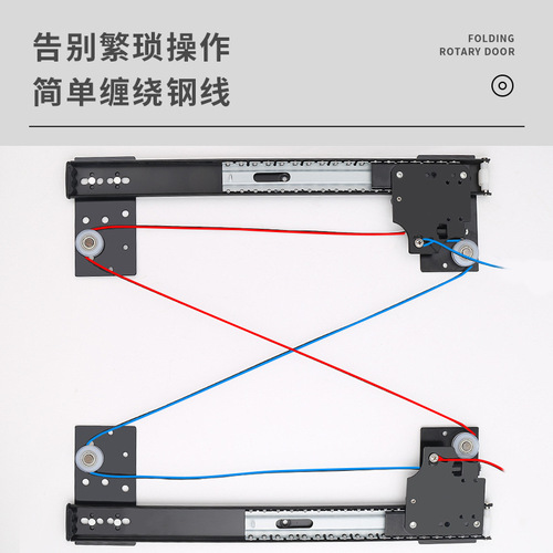 Hidden wardrobe swing door track pocket door cabinet door side-mounted inverted insert cabinet door track slide rail hardware accessories