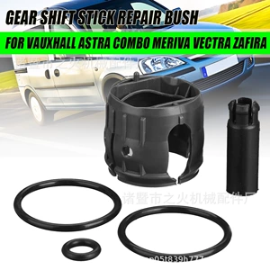 Suitable for Vauxhall Opel Gear Shift Lever Bushing Repair Kit X8R0078