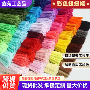 DIY�ֹ�ŤŤ�����������տ��������ϰ����ϰ�ë���r�����ϰ�����