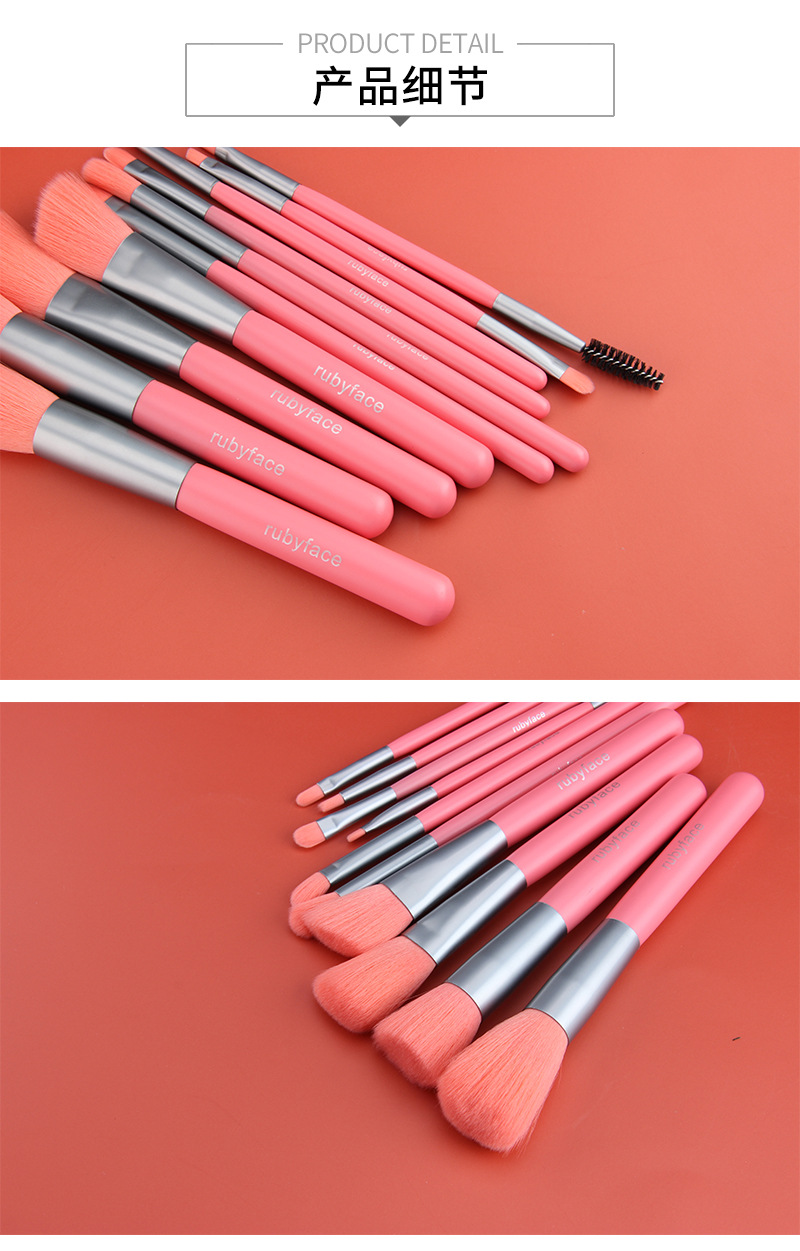 霓虹刷10支-产品细节.jpg