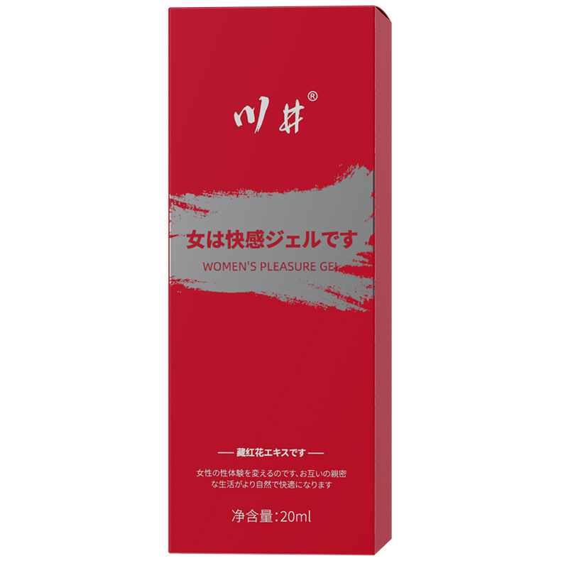 Kawajing azafrán gel para mujeres 20ml orgasmo sensitividad líquido de mejora sexual para adultos al por mayor sin image 3