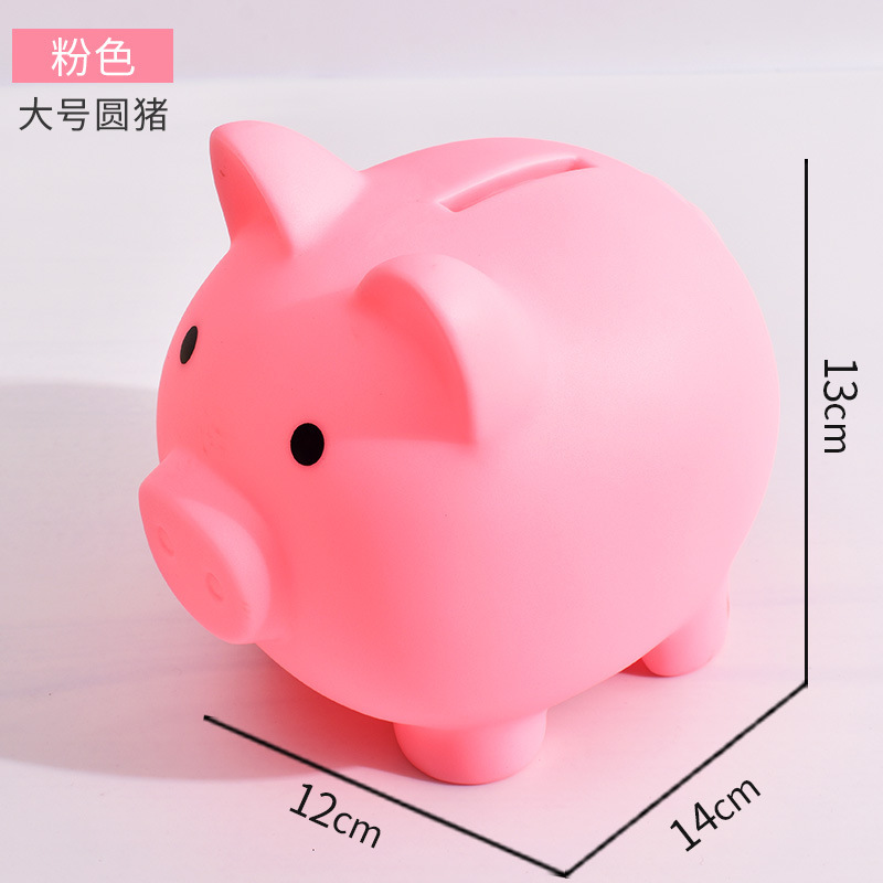 61 큰 돼지 핑크