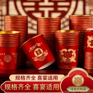 �����𲭻�cһ���Լ����ӼӺ�Y���Y�cϲ������ˮ��ϲ�c���豭