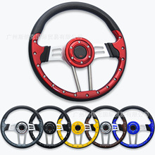 跨境热销 汽车通用14寸PU方向盘  平面筷子形状游戏竞技方向盘