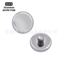 F136��ƽ�满��������񶤴����ඤ����G23�ѺϽ𴩴���Ʒ���