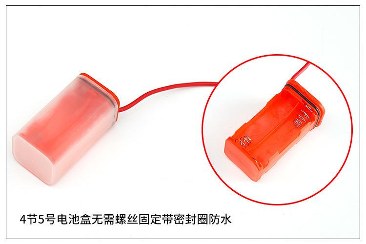 Universal smart toilet sensor, power box, faucet, waterproof battery box, sensor water tank, 4 pieces, No. 5, 6V undefined