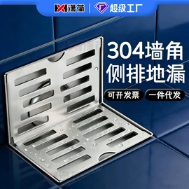 地漏;通风系统;其他厨卫五金
