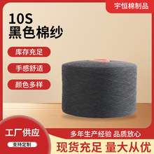 �S�ҹ���10S��ɫ�޼� �h������ɫ���޼����F؛������ă�