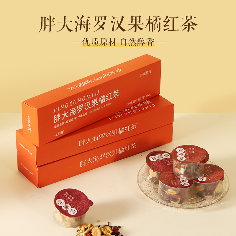 지방해몽과 국화차 75g/박스