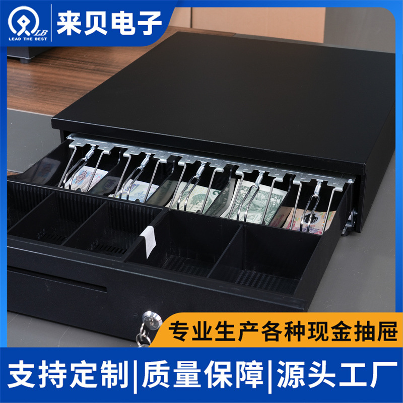 405 Factory Direct Lock Cash Caja de cajón Caja de cajas de cajas de cajas de metal