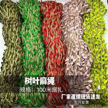 DIY�������K�ٗl���~�׃��@�ֹ�Ϟ��ɭϵ�h���b�Ʒ�����G�~�K��