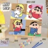 Draw 101