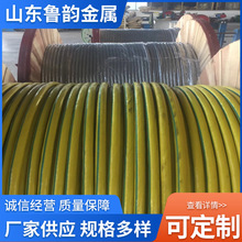 ���~�g�����aTJ-150Ӳ�~�g�� ��a�~�g��TJX-120mmƽ���ӵ��~�g��