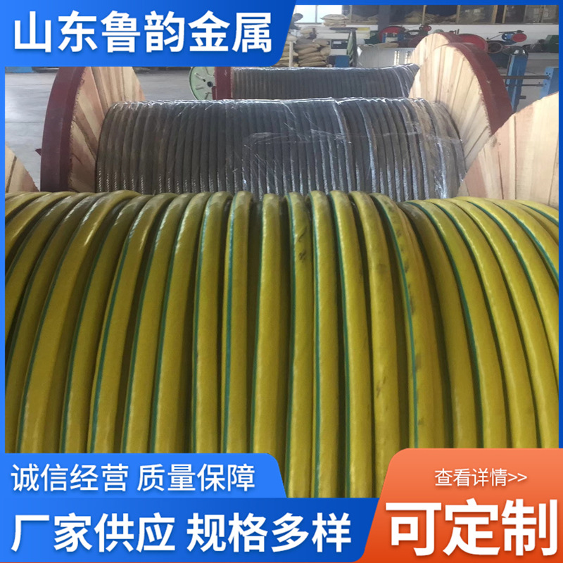 裸铜绞线生产TJ-150硬铜绞线 镀锡铜绞线TJX-120mm平方接地铜绞线