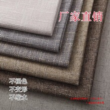 加厚亚麻布料棉麻布墙体硬包软包布透声布录音棚扪布家居装饰其他