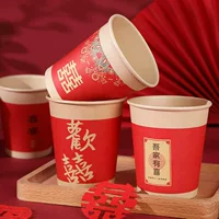 Свадебные принадлежности Дацюань Джи си Cup Cup Брак Свадьба Свадьба Свадьба Свадьба Толстый Счастливый одноразовый стакан для воды дома счастливая чашка