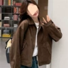 Colored quality jacket