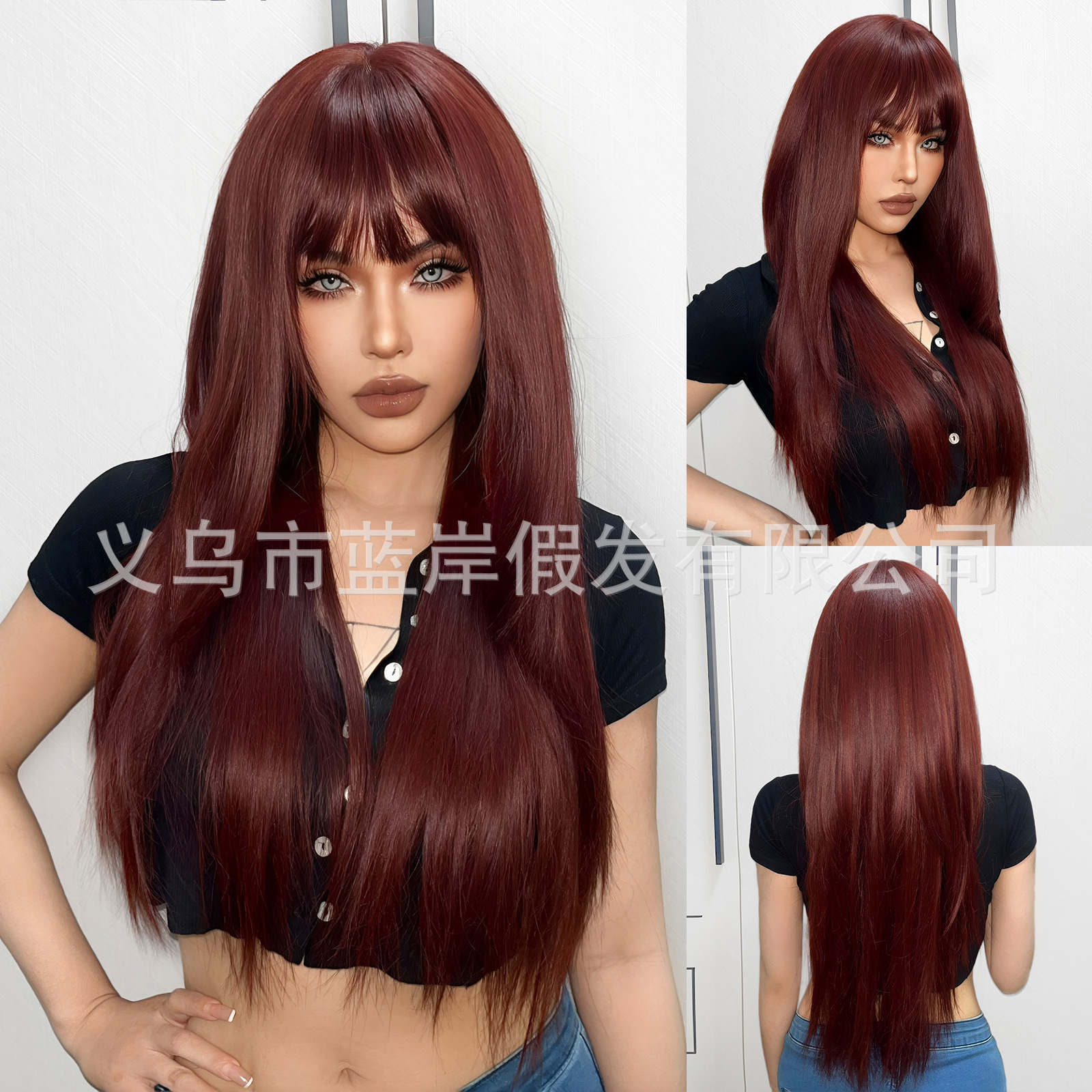 Peruca, cabello largo, franjas de alto nivel, atmósfera gris-púrpura, cos, moda, cabeza completa, mujer