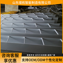 PP溜槽PP 聚丙烯可热压 / 塑料焊接成型可分段拼接山东煤机厂家