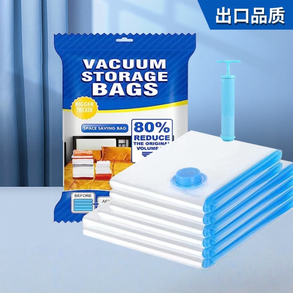 컬러 인쇄 가방 포장 (대외 무역 세트)