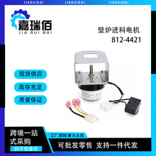 812-4421���늙C�m���  ��˹������ �}�_���堖