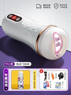 늄��w�C�������挍ꎵ���Ů��ɲ����鷿������ʿ��ο����ȫ�Ԅ�