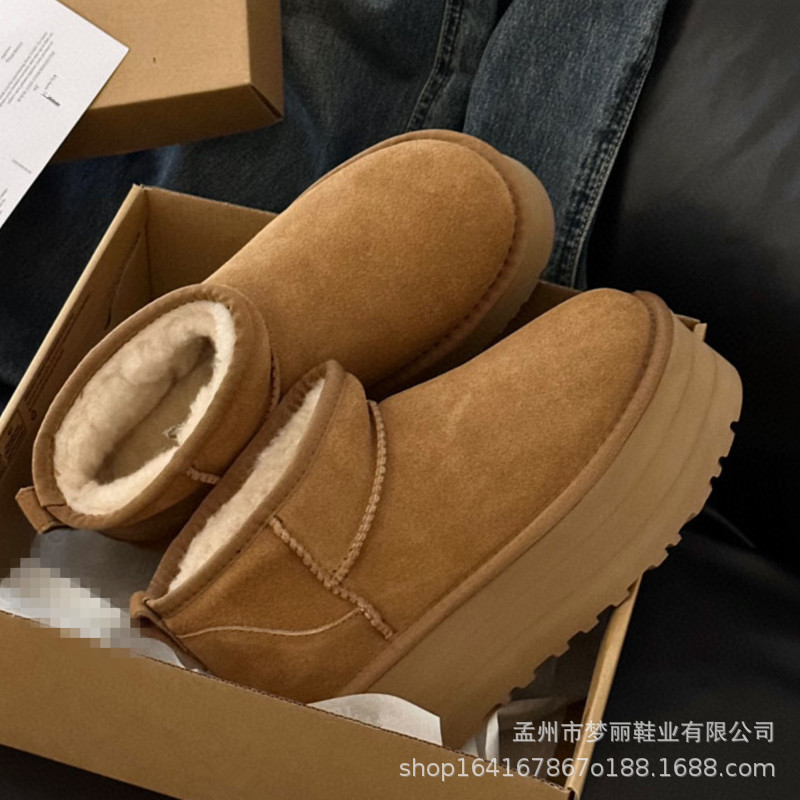 Sangpo Village 5092 5cm Mini Thick-Soled Leather and Fur Integrated Snow Boots for Women, Short Boots, Warm, Height-Increasing, Thickened Women's Boots