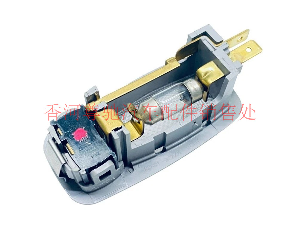 928913S000 928923S000 Suitable for Hyundai Sonata Ix25 Ix35 Sun Visor Small Light Interior