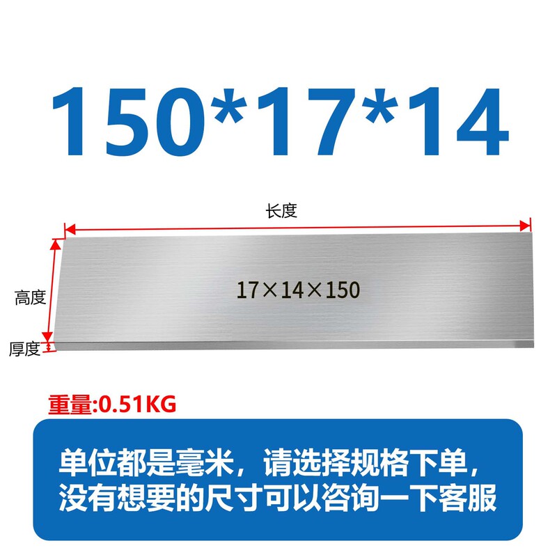 虎钳垫铁等高垫块平行块虎钳平行板淬火加硬平行加硬散件垫铁|undefined