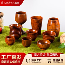 厂家直供酸枣木杯子 复古实木隔热水杯 纯手工木制随手杯量大优惠
