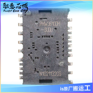 PMW3610DM-SUDU PMW3610DM ʹ�� 16-pin �p��ֱ�匧����