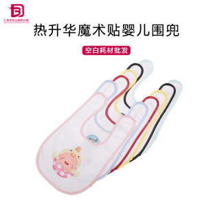 �ֹ�DIY��Ƥ�q��ˮ����Dӡ�հׇ����ĲČ������ǽ�������