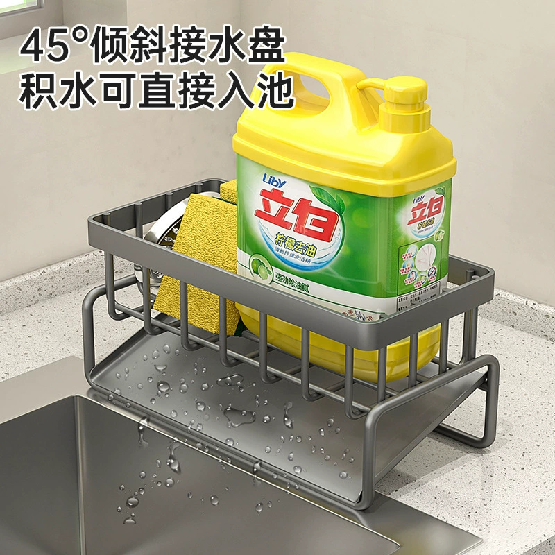 Kitchen rack rack rack storage drain drain -free household seasoning rack pool water faucet water sink artifact