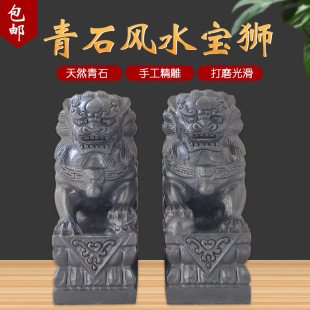 ��ʯСʯ�{��ʯ��һ�����T�լ�[��Ĺǰ����ͥԺ�Tǰ���T�ڼ���؈