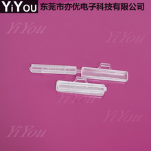4010͸��PP���|��ˮ���R�� ���Ϙ�ʾ�� ��ˮ��|���R��