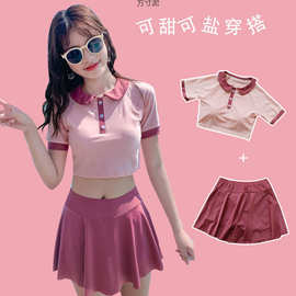 泳衣女保守2025新款遮肚分体游泳衣学生平角泳裤圆领温泉泳装批发