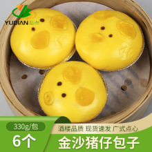 ��ɳ�i�а� ��ͯ��Ͱ��Ӱ��Ʒ��ɳ�� �Vʽ�Ʋ�������ʳ�����c