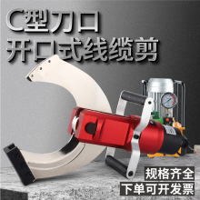 늄�Һ����|������|�����_��ʽP-150C���|�����Q���wʽ�ྀ����