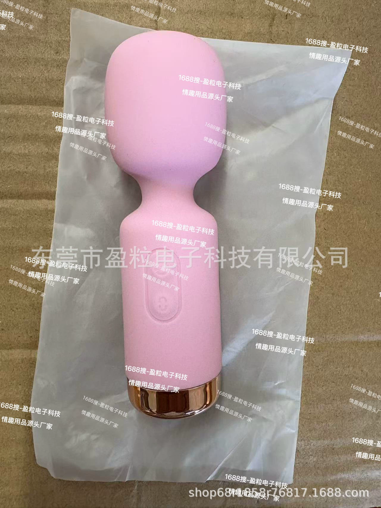 AV vibrator (unbranded) multi-frequency 7-mode, heating 39.5°C, rechargeable, massage rod