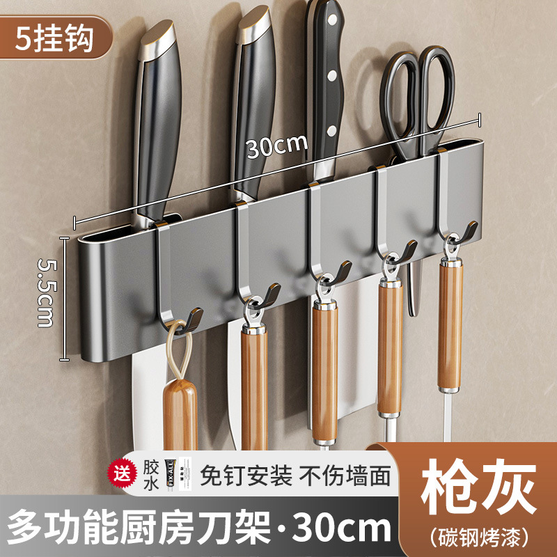 Estante de almacenamiento sin perforación colgado en la pared para soporte de cuchillos de cocina multifuncional para soporte de cuchillos de cocina con gancho para soporte de cuchillos para colgar herramientas